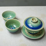 Watercolor 'Ocean Nebula ' Gaiwan 120ml Teaware- Cha Moods