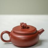 Yixing Hongni Toad Pet Teapot 120ml  Teaware- Cha Moods