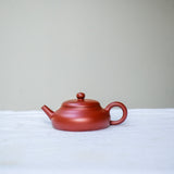 Bianfu Flat Belly Zhuni Zisha Teapot 90ml  Teaware- Cha Moods