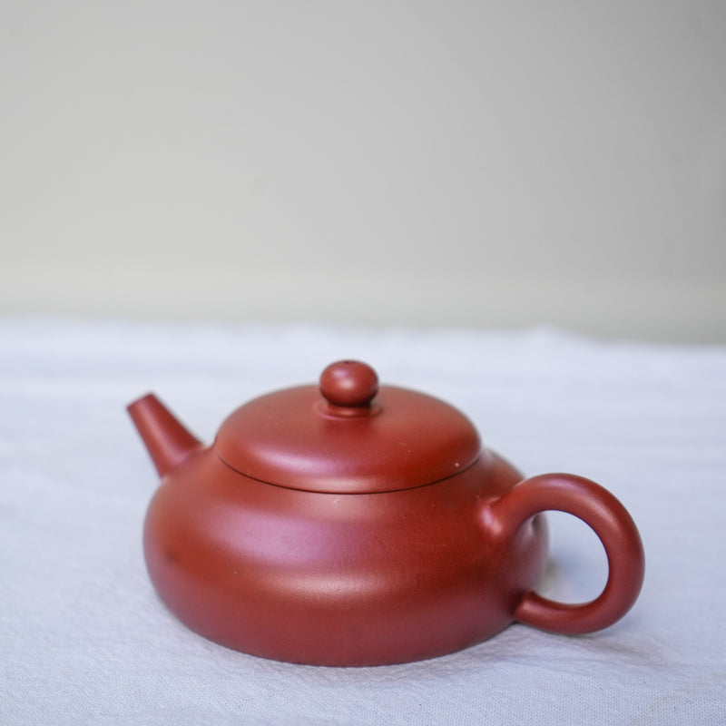 Bianfu Flat Belly Zhuni Zisha Teapot 90ml  Teaware- Cha Moods