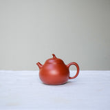 Qieduan Eggplant Top Zhuni Yixing Teapot 100ml  Teaware- Cha Moods