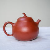 Qieduan Eggplant Top Zhuni Yixing Teapot 100ml  Teaware- Cha Moods