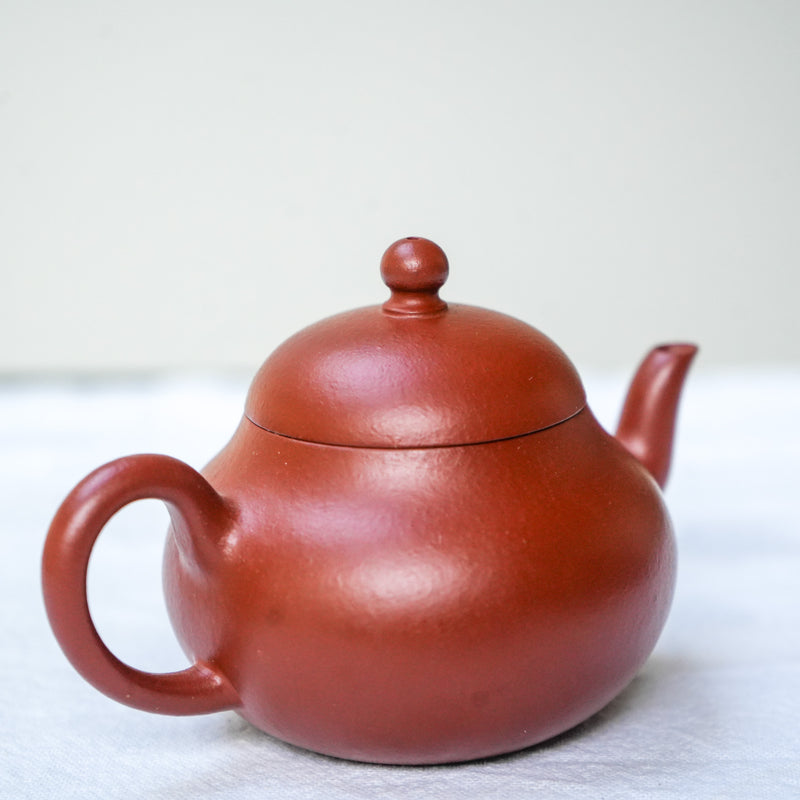 Zhuni Pear-Shaped (梨形) Yixing Teapot 100ml  Teaware- Cha Moods