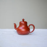 Siting-shaped Duanni/Zhuni Yixing Teapot 100ml Zhuni Teaware- Cha Moods