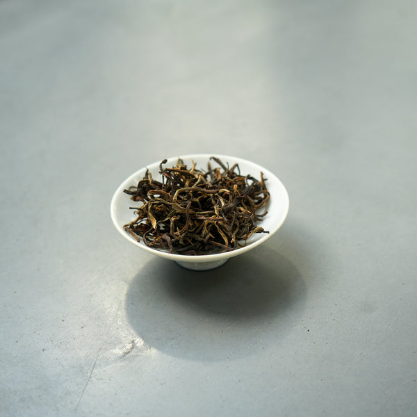 Yunnan Daye Yellow Tea | Yellow Tea  Tea & Infusions- Cha Moods